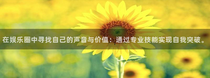 众腾娱乐
