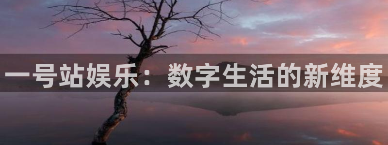 众腾娱乐