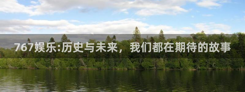 众腾娱乐