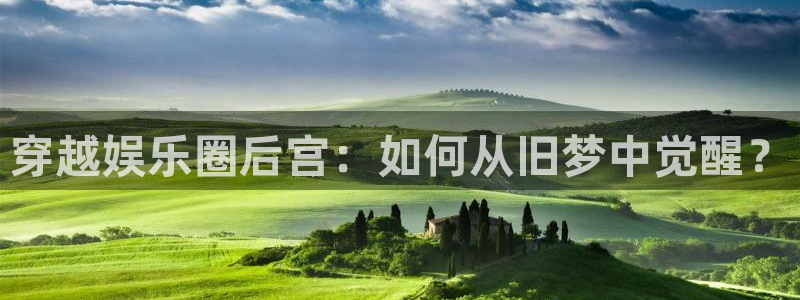 众腾娱乐