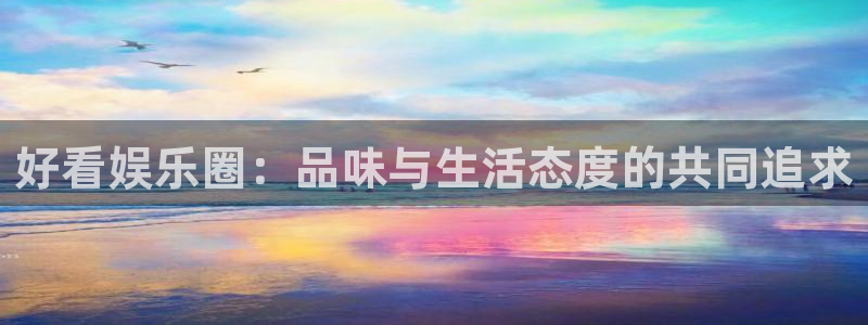 众腾娱乐