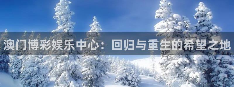 众腾娱乐