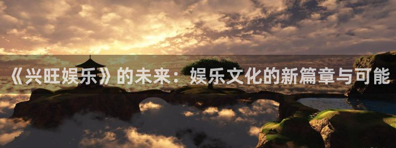 众腾娱乐